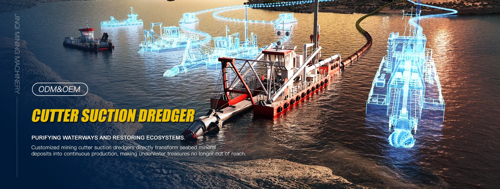 Чанартай гүн хайгуулын тоног төхөөрөмж үйлдвэрлэгч